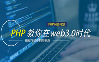 单县 php压缩包,PHP的解压缩函数怎么用？